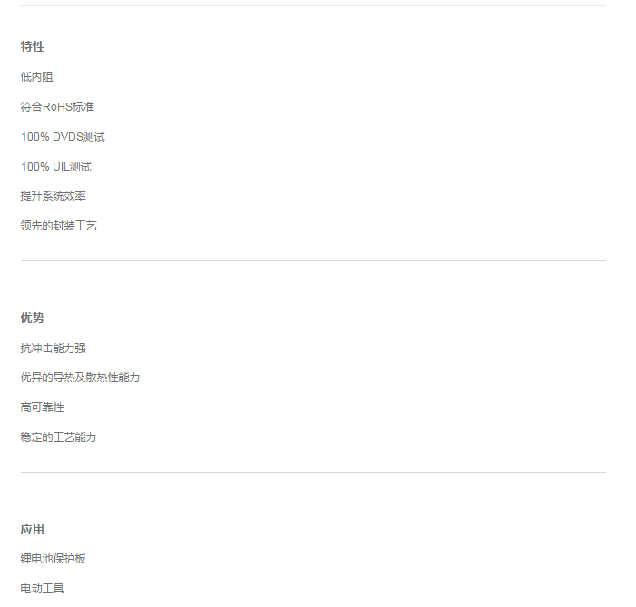 1614755676472808.png UC截圖20210303151411.png